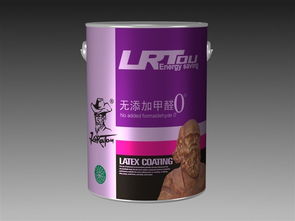老人頭涂料 內外墻漆與乳膠漆的專業(yè)選擇