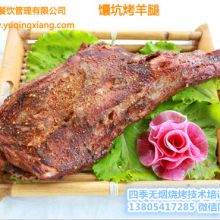 濟南御卿祥餐飲管理有限責任公司 專業餐飲管理服務與產品供應