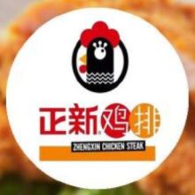 濟南冠纓餐飲管理 專業供應與高效餐飲管理服務解析